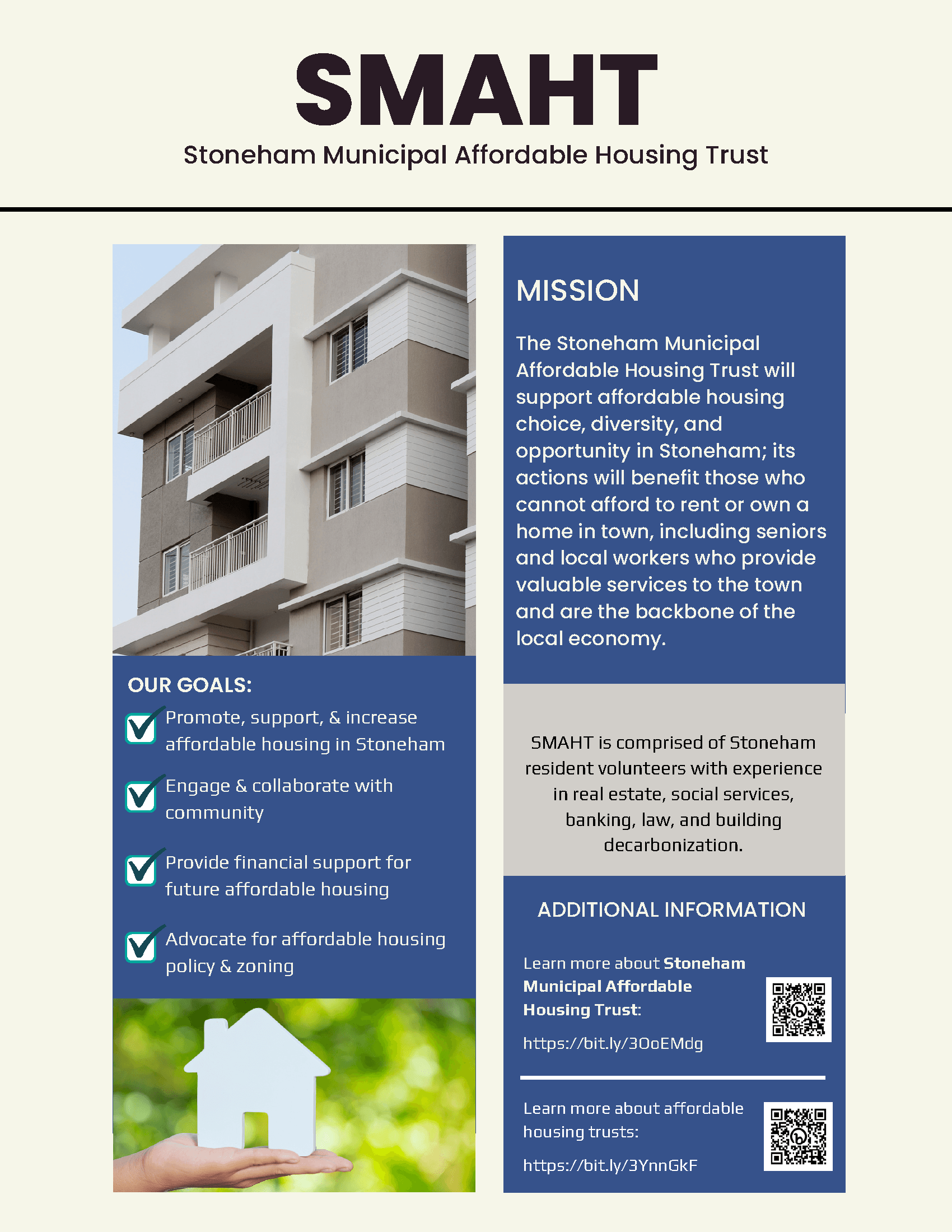 SMAHT 1-Page Flyer - Option 1 - FINAL - 8-8-23